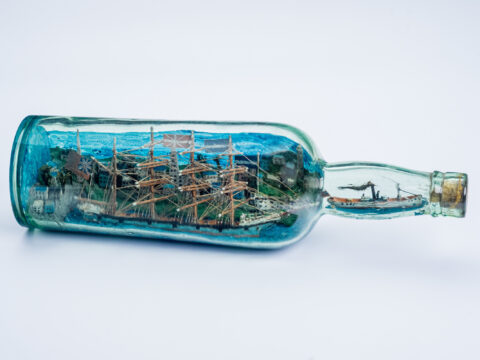 View article Have your say on a piece of history