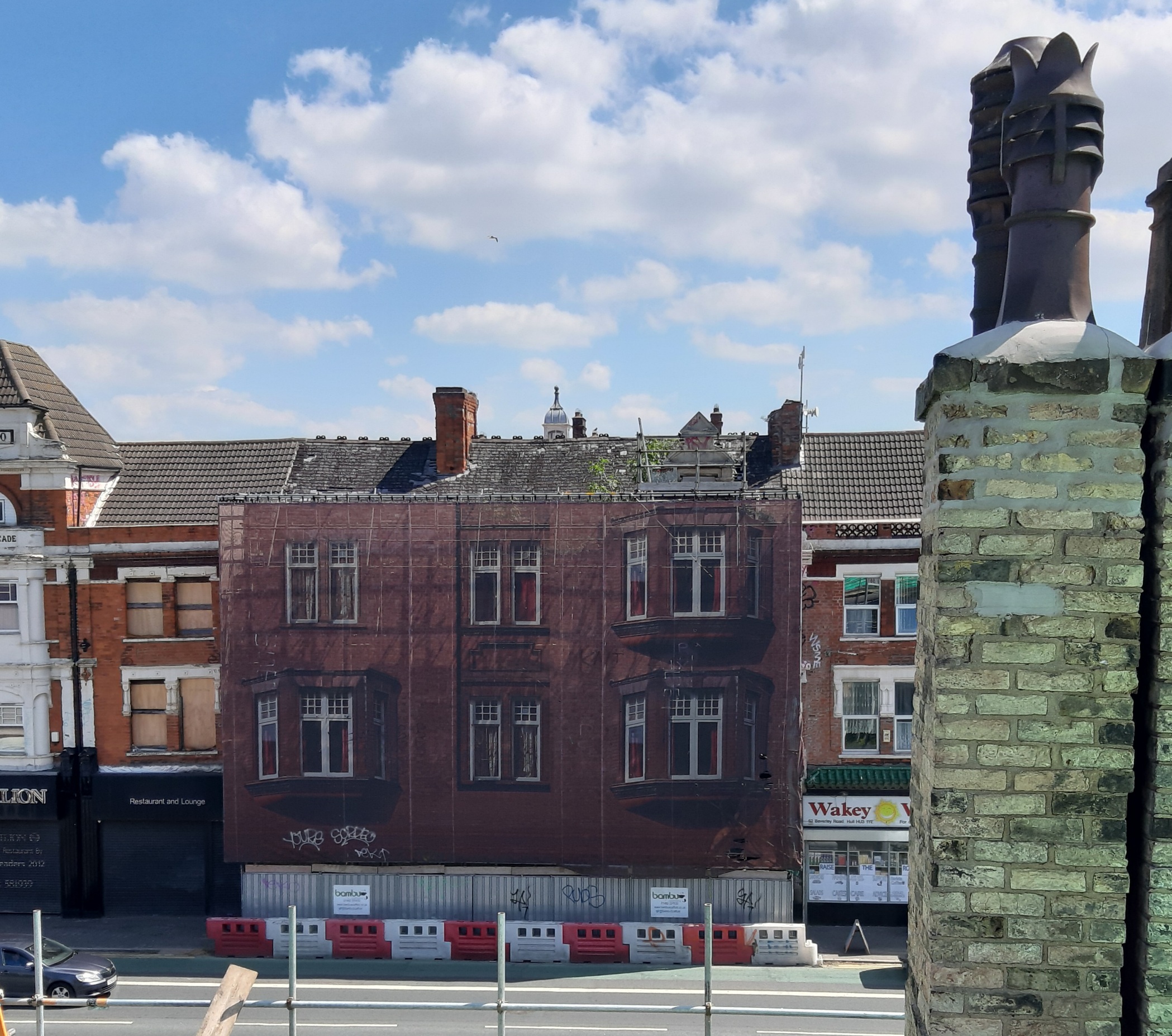 Brunswick Arcade, Beverley Road