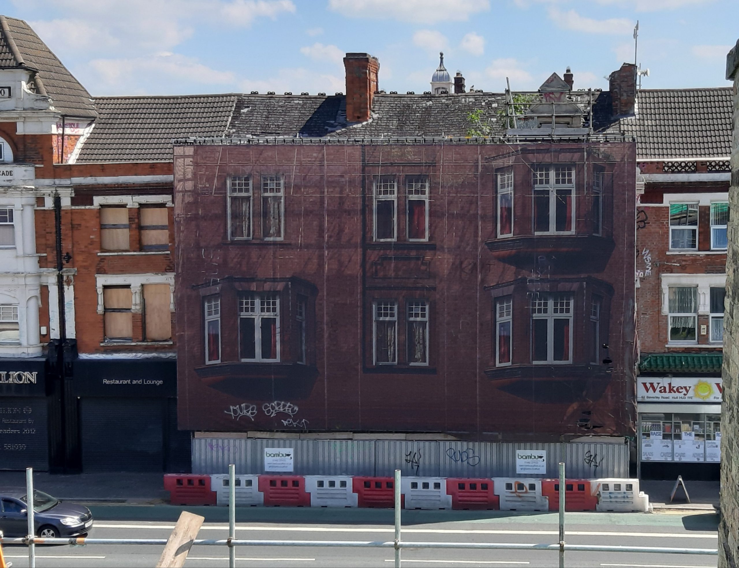 Brunswick Arcade, Beverley Road