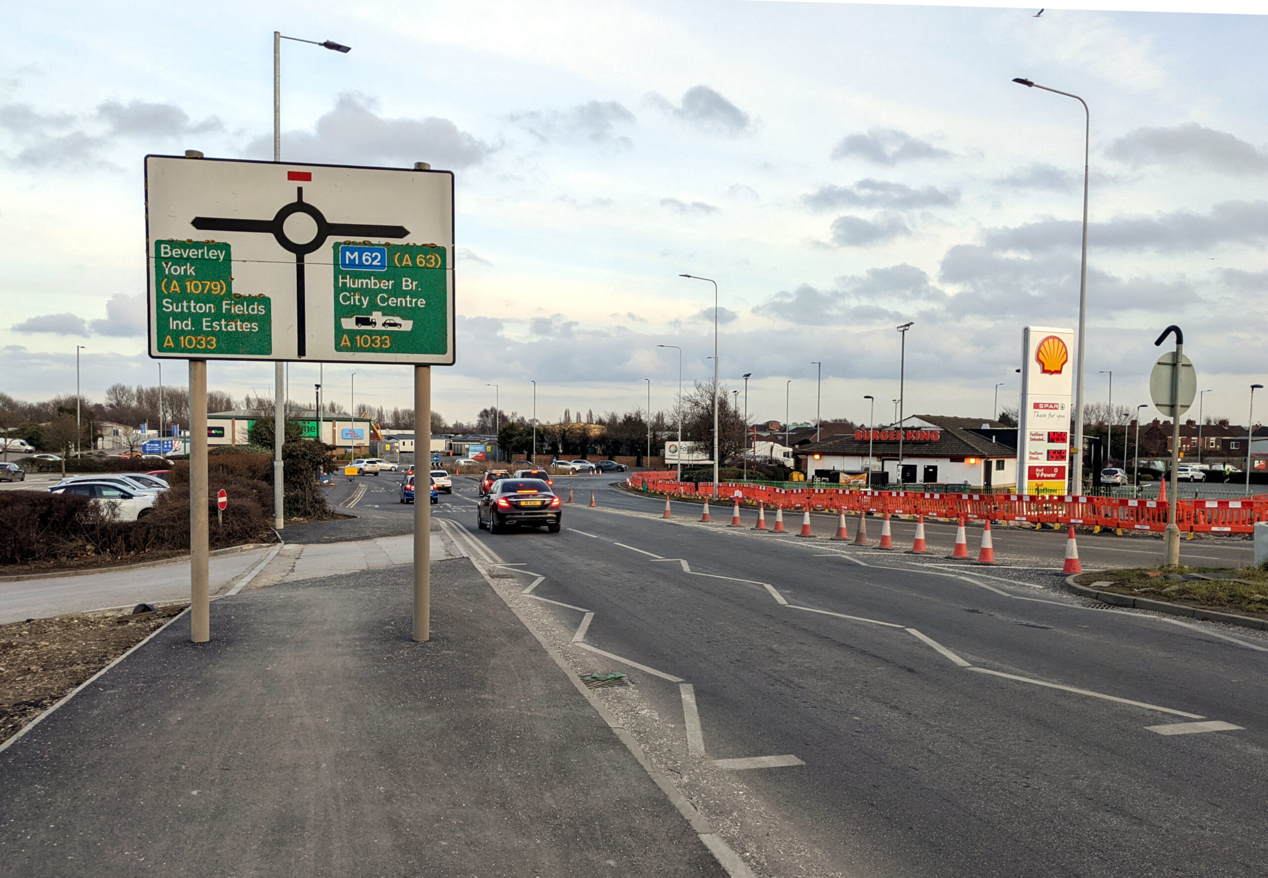 Ferry Lane Roundabout.