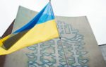 Ukraine flag flies in Hull