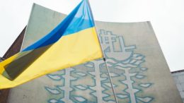 Ukraine flag flies in Hull