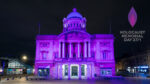 How Hull City Hall will look when lit up purple on Holocaust Memorial Day