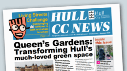 The front page of The Hull CC News 2025 summer edition.