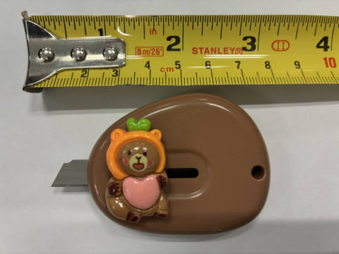 View article Hull Trading Standards warns parents and carers over unsafe children’s advent calendar